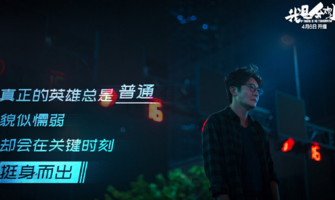 我是余歡水經典臺詞大全 余歡水經典語錄摘抄