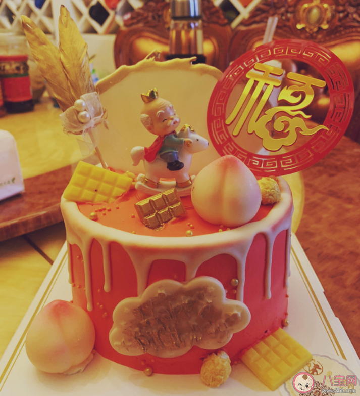 爸爸生日快樂的說說心情 爸爸生日快樂發(fā)什么說說好