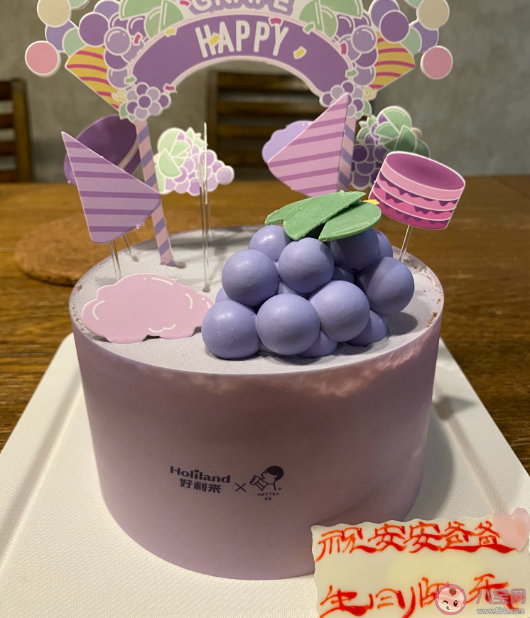 爸爸生日快樂的說說心情 爸爸生日快樂發(fā)什么說說好