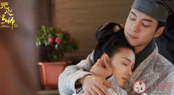 《無心法師3》大結局紅衣人是岳綺羅嗎  青鸞和無心在一起了嗎