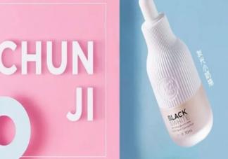 .春紀發光小奶瓶怎么使用 春紀發光小奶瓶什么國家的