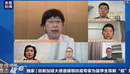 新冠肺炎愈后3個(gè)月再考慮生育 疫情期間能要小孩嗎