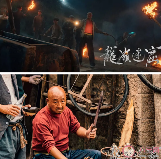 龍嶺迷窟馬大膽死了嗎 馬大膽結局是什么 龍嶺迷窟馬大膽死了嗎 馬大膽結局是什么