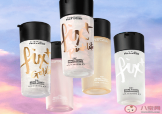 mac定妝噴霧好用嗎  mac定妝噴霧怎么打開(kāi)蓋子啊