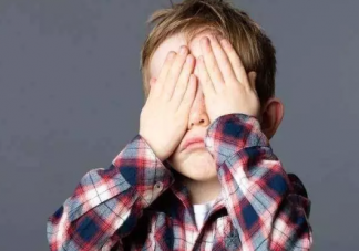 小孩自尊心強是因為什么  自尊心太強對孩子有什么影響