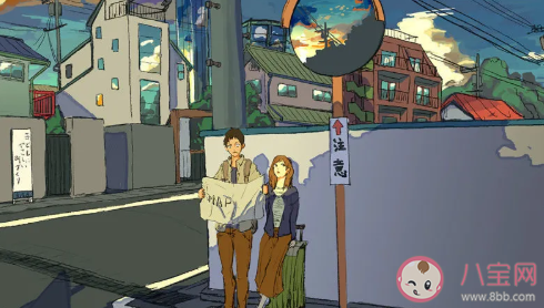 情侶隔著屏幕可以干什么 情侶用手機(jī)可以做的事情