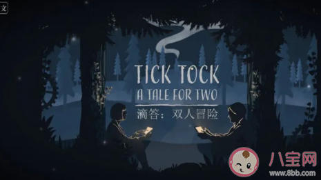 情侶隔著屏幕可以干什么 情侶用手機(jī)可以做的事情