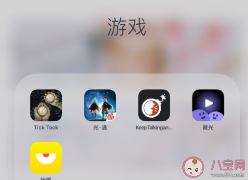 適合情侶玩的雙人聯(lián)機(jī)游戲 有哪些適合情侶玩的手游