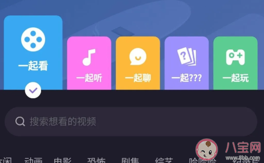 適合情侶玩的雙人聯機游戲 有哪些適合情侶玩的手游