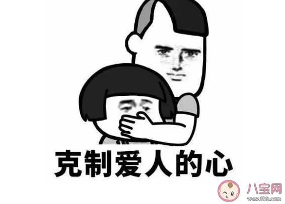 談戀愛真的很燒錢嗎  談戀愛兩個人怎么花錢合適