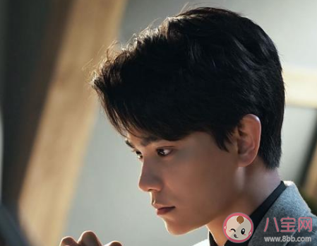 韞色過濃一周播幾集 韞色過濃劇情講的是什么