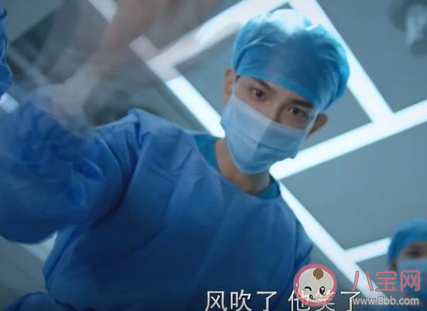 韞色過濃一周播幾集 韞色過濃劇情講的是什么