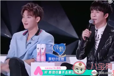 大張偉大可不必是什么情況 大張偉大可不必怎么回事