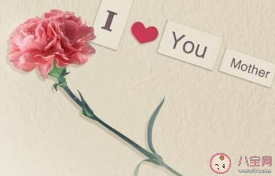 2020母親節女兒送給媽媽的賀卡祝福語大全 2020母親節女兒給媽媽的賀卡寄語說說