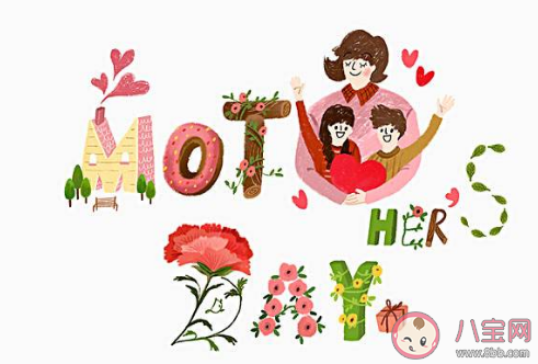 2020母親節女兒送給媽媽的賀卡祝福語大全 2020母親節女兒給媽媽的賀卡寄語說說