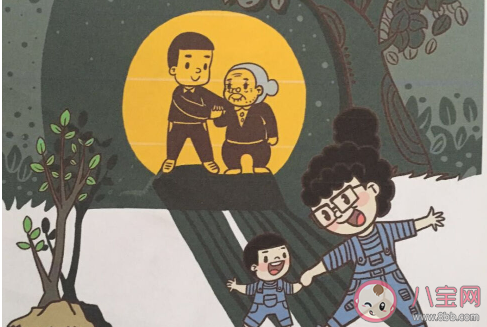 2020母親節快樂的心情句子 2020母親節快樂的朋友圈心情說說