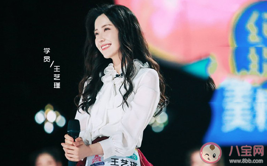 創造營2020喜歡你歌詞是什么 喜歡你完整版歌詞在線試聽