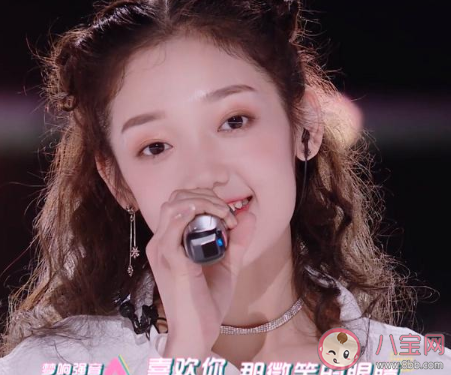 創造營2020喜歡你歌詞是什么 喜歡你完整版歌詞在線試聽