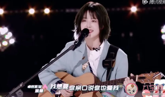 我最最愛的你呀你是一顆酸甜的糖果什么歌 姚惠最最完整版歌詞