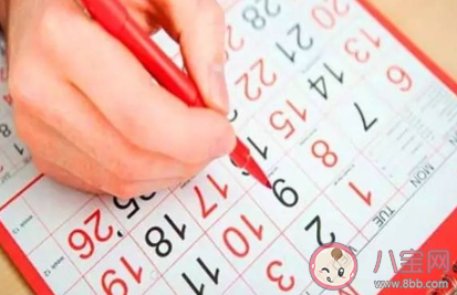 假期過的太快真實原因 為什么感覺假期過得很快 假期過的太快真實原因 為什么感覺假期過得很快