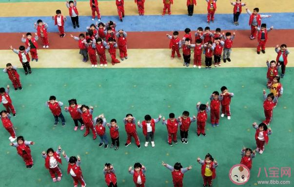 幼兒園世界微笑日活動(dòng)策劃方案 2020世界微笑日活動(dòng)總結(jié)