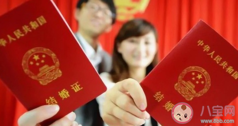 2020最佳領證日子是什么 下半年最佳領證時間盤點