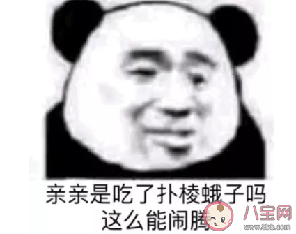 涉及你知識盲區的事情有哪些 你遇到過哪些知識盲區 涉及你知識盲區的事情有哪些 你遇到過哪些知識盲區