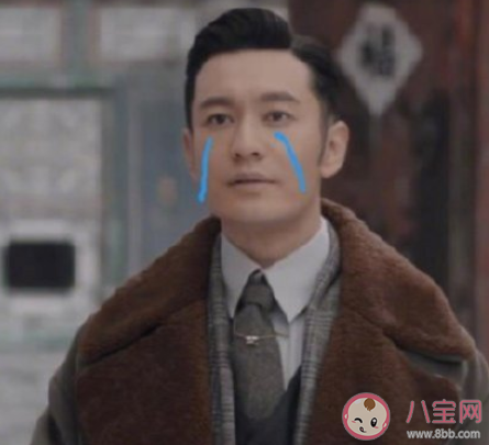 假如黃曉明跟寧靜對話會怎么樣 明言明語遇上寧言寧語的搞笑段子 假如黃曉明跟寧靜對話會怎么樣 明言明語遇上寧言寧語的搞笑段子