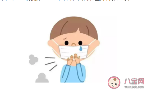 兒童口罩不應使用系帶式口罩是真的嗎  兒童口罩與大人口罩的區別是什么