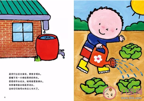 3歲寶寶應具備哪些獨立生活的能力 如何培養寶寶獨立生活的能力