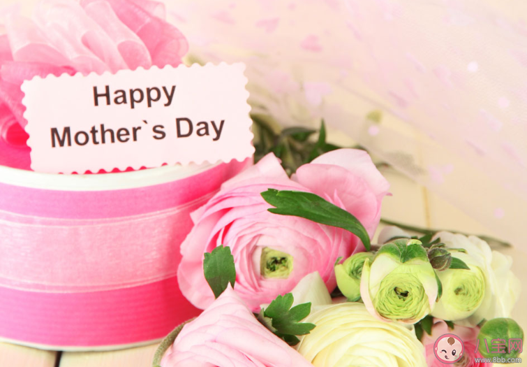 2020母親節(jié)收到女兒禮物很開(kāi)心的朋友圈 2020母親節(jié)收到女兒禮物發(fā)朋友圈的句子