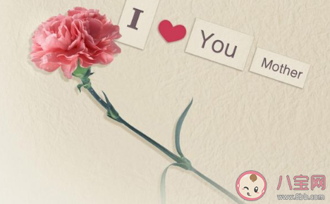 母親節(jié)謝謝孩子禮物的朋友圈文案2020 感謝寶貝母親節(jié)禮物的文案說說