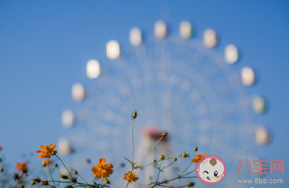 給十歲的孩子有哪些建議 想對10歲的自己說什么