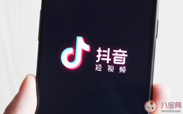 抖音插眼是什么意思什么梗 插眼梗出處來源是哪里 抖音插眼是什么意思什么梗 插眼梗出處來源是哪里