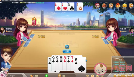 歡樂斗地主有哪些隱藏的黑話 斗地主黑話什么意思 歡樂斗地主有哪些隱藏的黑話 斗地主黑話什么意思