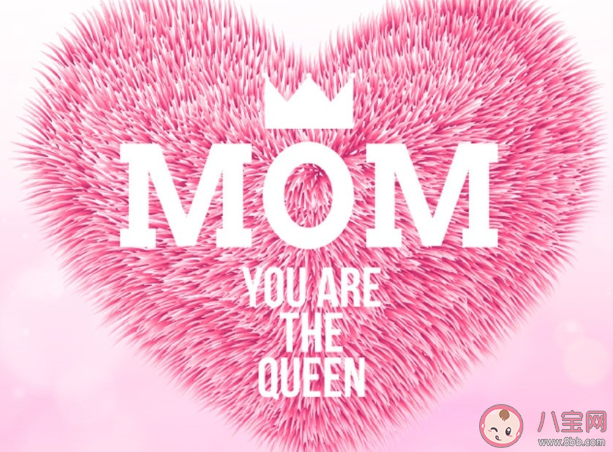 母親節(jié)收到禮物的心情短語 母親節(jié)收到禮物了的短句說說