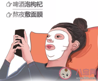 當代90后的初老癥狀有哪些 90后初老癥狀表現