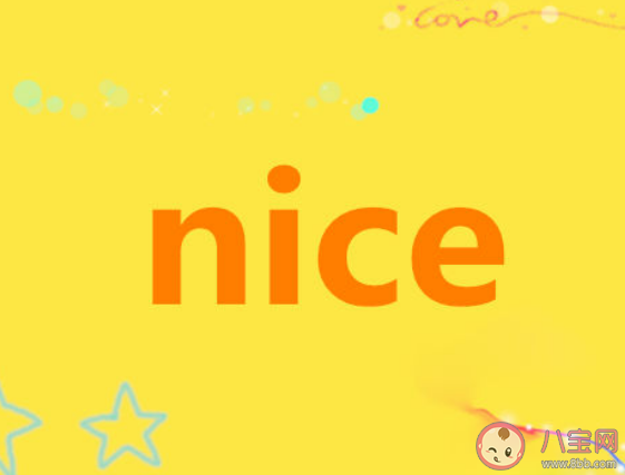 2020母親節怎么發說說 母親節發朋友圈祝福語 2020母親節怎么發說說 母親節發朋友圈祝福語