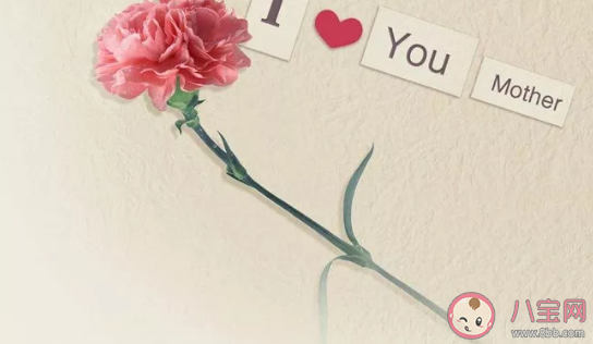 2020母親節怎么發說說 母親節發朋友圈祝福語 2020母親節怎么發說說 母親節發朋友圈祝福語