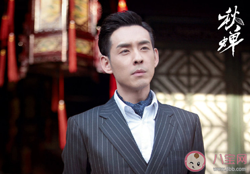 秋蟬池誠結局是什么 秋蟬池誠最后怎么樣了