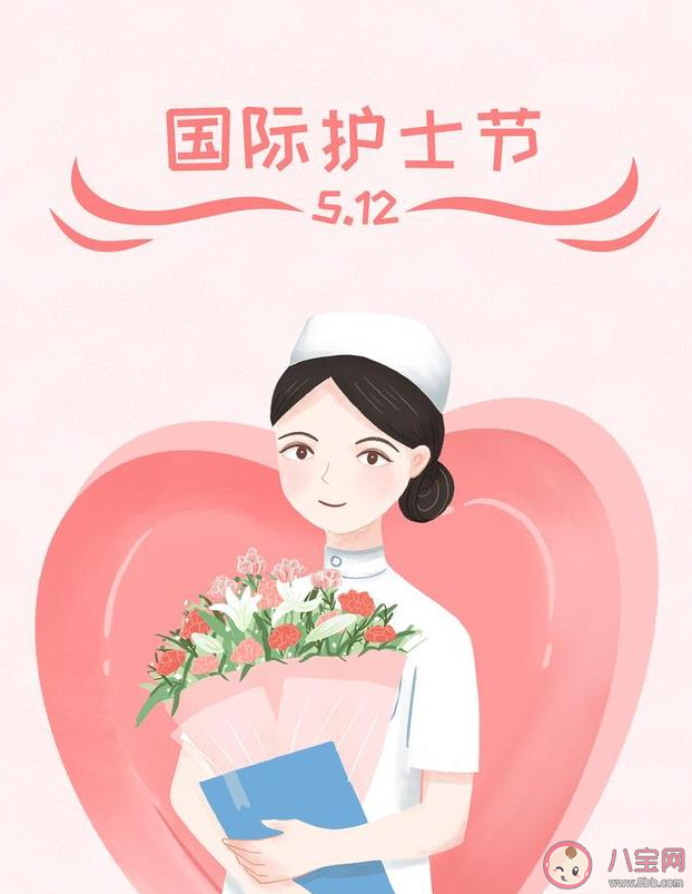 2020疫情后第一個護士節(jié)朋友圈說說文案 適合護士節(jié)發(fā)朋友圈的暖心文案句子 2020疫情后第一個護士節(jié)朋友圈說說文案 適合護士節(jié)發(fā)朋友圈的暖心文案句子