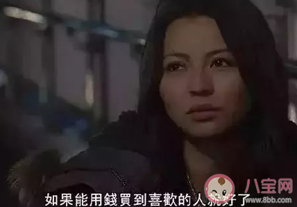 父母不催婚是怎樣的體驗 不催婚的父母內心有多強大