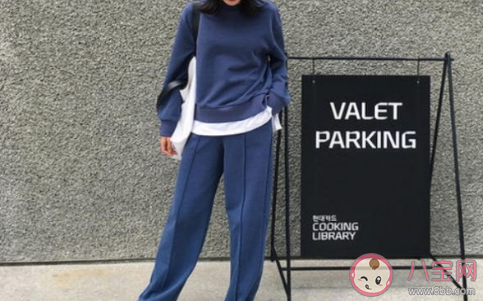 拖地褲怎么搭配好看 拖地褲怎么搭配好看 拖地褲怎么搭配好看 拖地褲怎么搭配好看