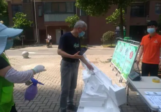 武漢垃圾分類什么時候開始實(shí)行  武漢生活垃圾怎么分類