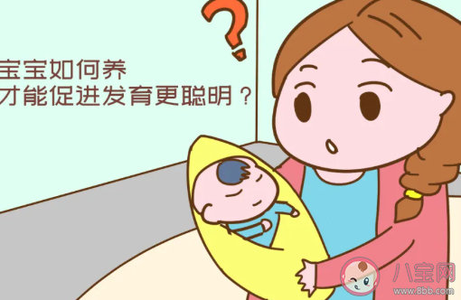 半歲內的寶寶多趴著更聰明嗎 怎么讓寶寶更聰明