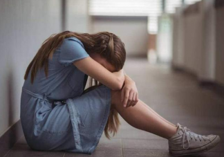 回避型人格有什么特征表現 怎樣克服回避型人格心理