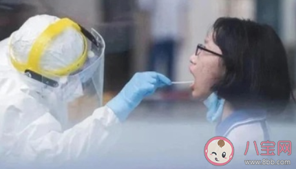 做核酸檢測前能吃藥嗎 核酸檢測前可以喝水嗎