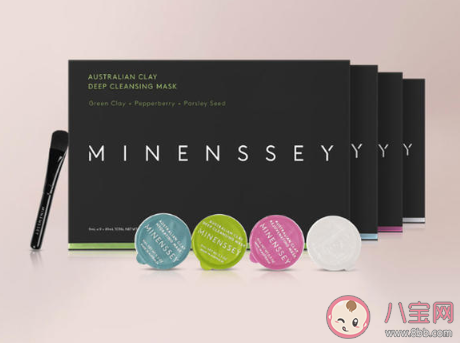 蔓索面膜好用嗎如何使用 蔓索面膜多久敷一次比較好 蔓索面膜好用嗎如何使用 蔓索面膜多久敷一次比較好