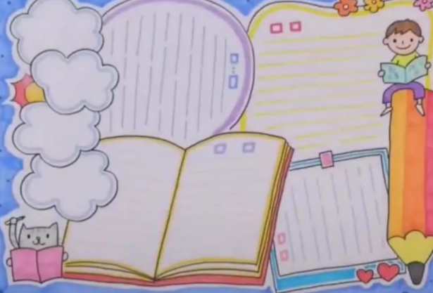 2020全國助殘日手抄報圖片大全 全國助殘日手抄報模板