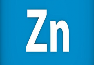 孩子缺鋅的六大癥狀2020 孩子缺鋅怎么補鋅效果好